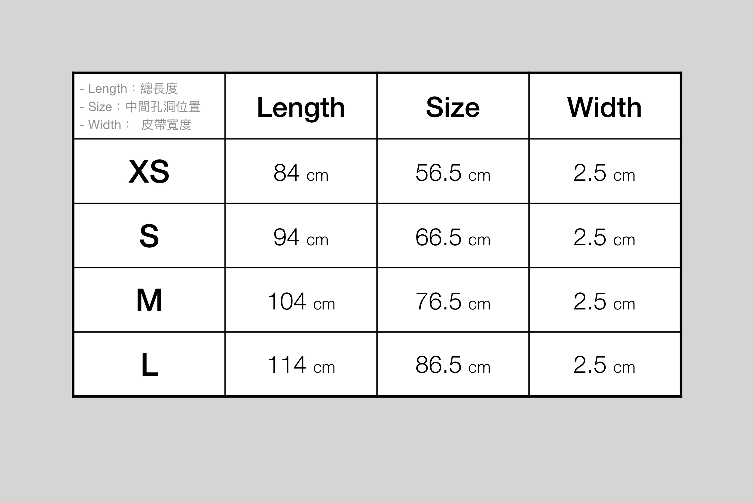 Customizable Belt (original)